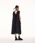 Tulle Line Backless Dress